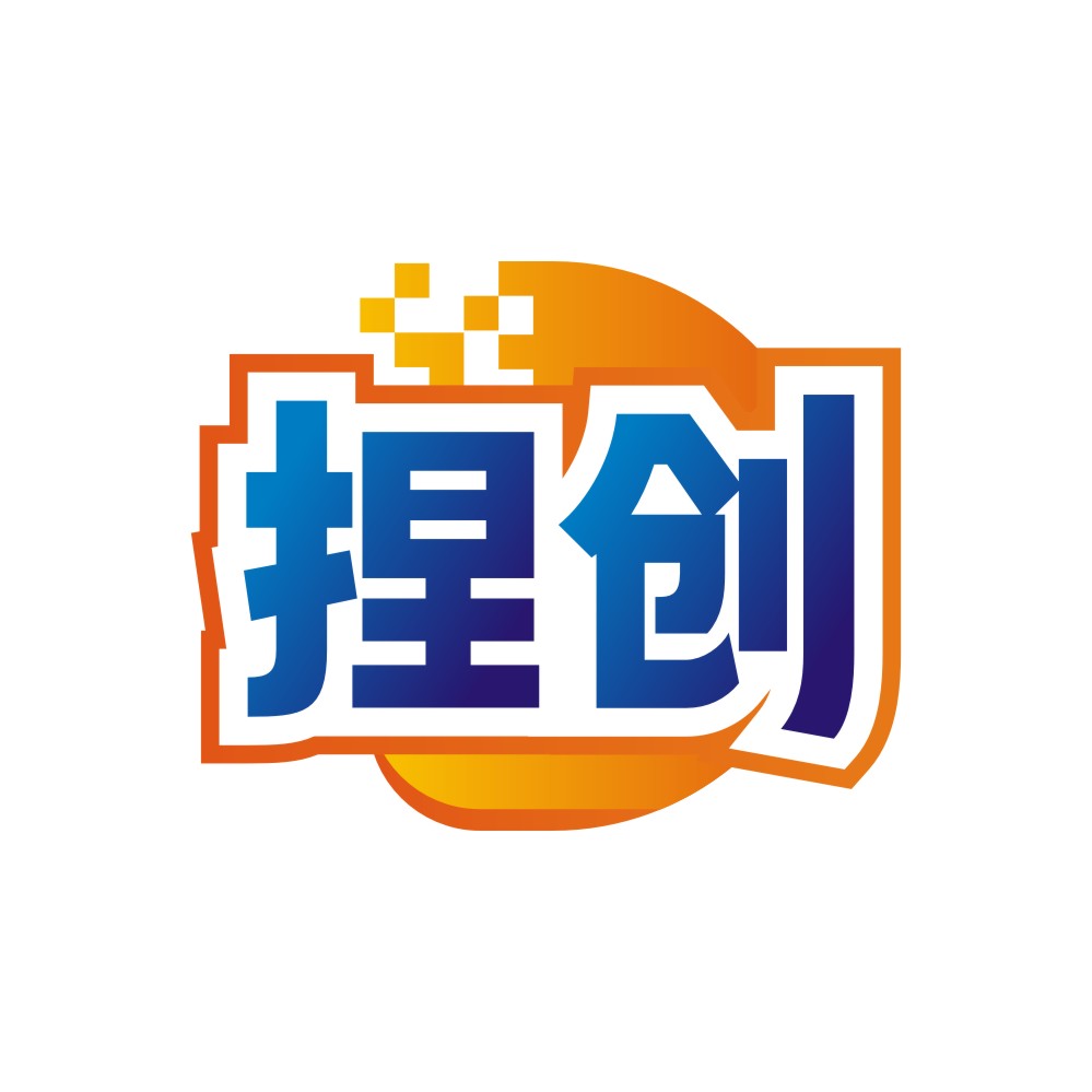 捏创