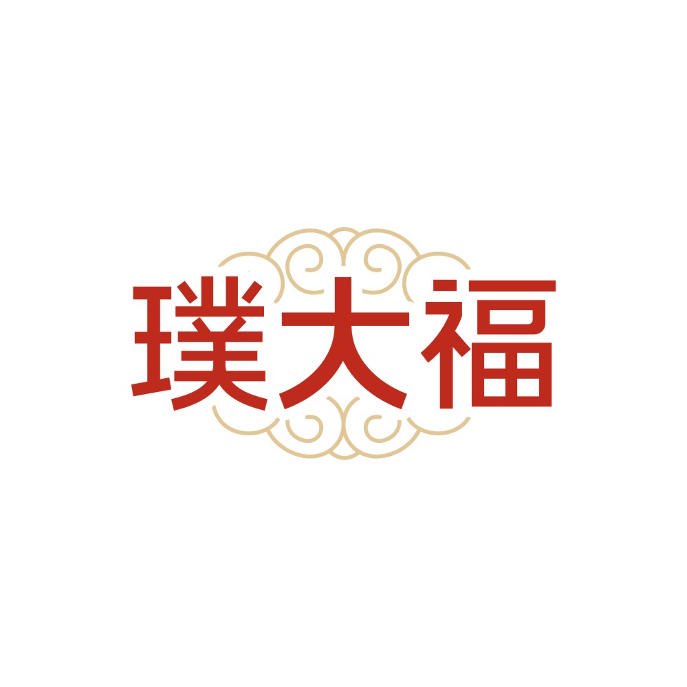 璞大福