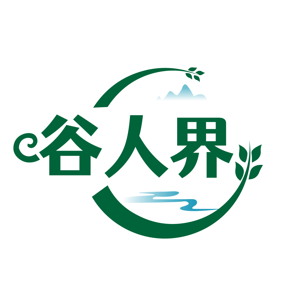 谷人界