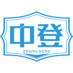 中登