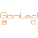 宾立 BANLED
