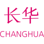 长华